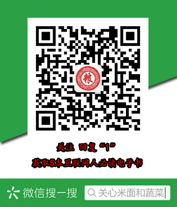 学习党的创新理论